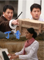 淫香色
