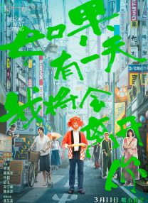 淫香色